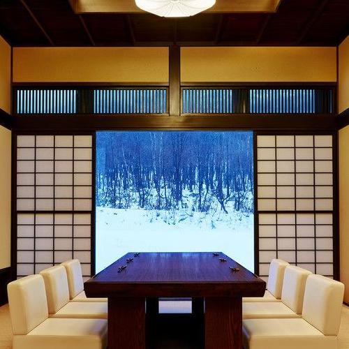 Ski for two at Kiroro Resort