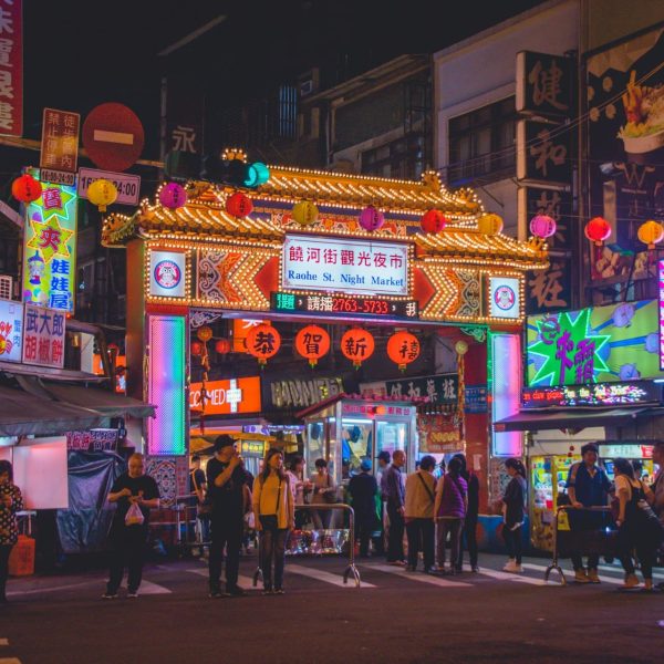 Marché de nuit animé de Taipei, Taïwan